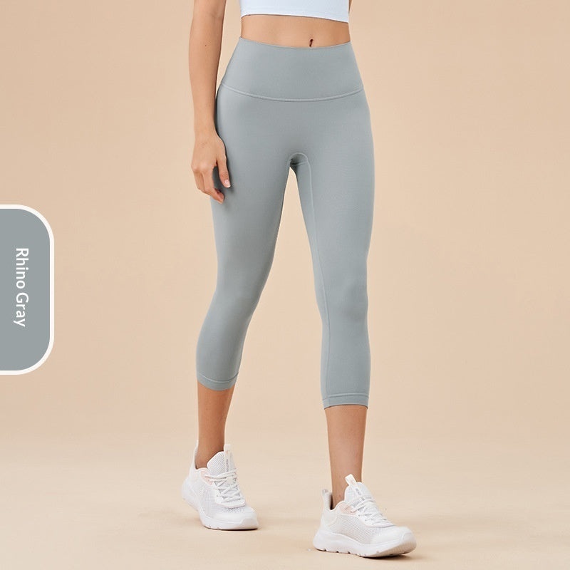 Women's Solid-Colored High-Waist Cropped Sports Fitness Pants