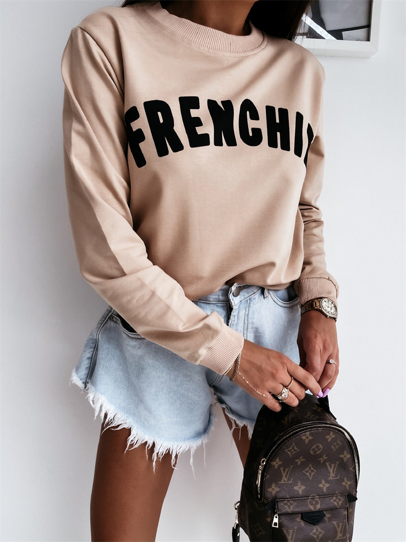 Round Neck Capless Urban Casual Pullover Sweater